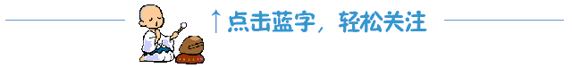 善良, 是我们为自己留下的路标!