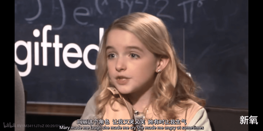 童星|小时候美成洋娃娃,如今更是惊艳美人模版的她有多优秀?