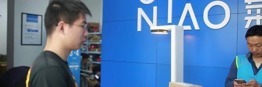 机器|“智能化时代”来临后，哪些职业可能受到影响？专业人士给出看法