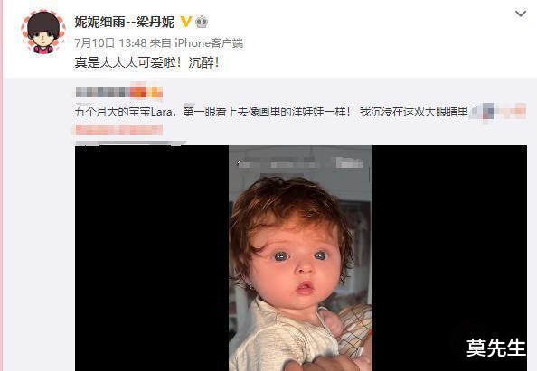 冯远征|梁丹妮:二婚嫁小8岁冯远征,恩爱29年却无子女,如今过得怎样