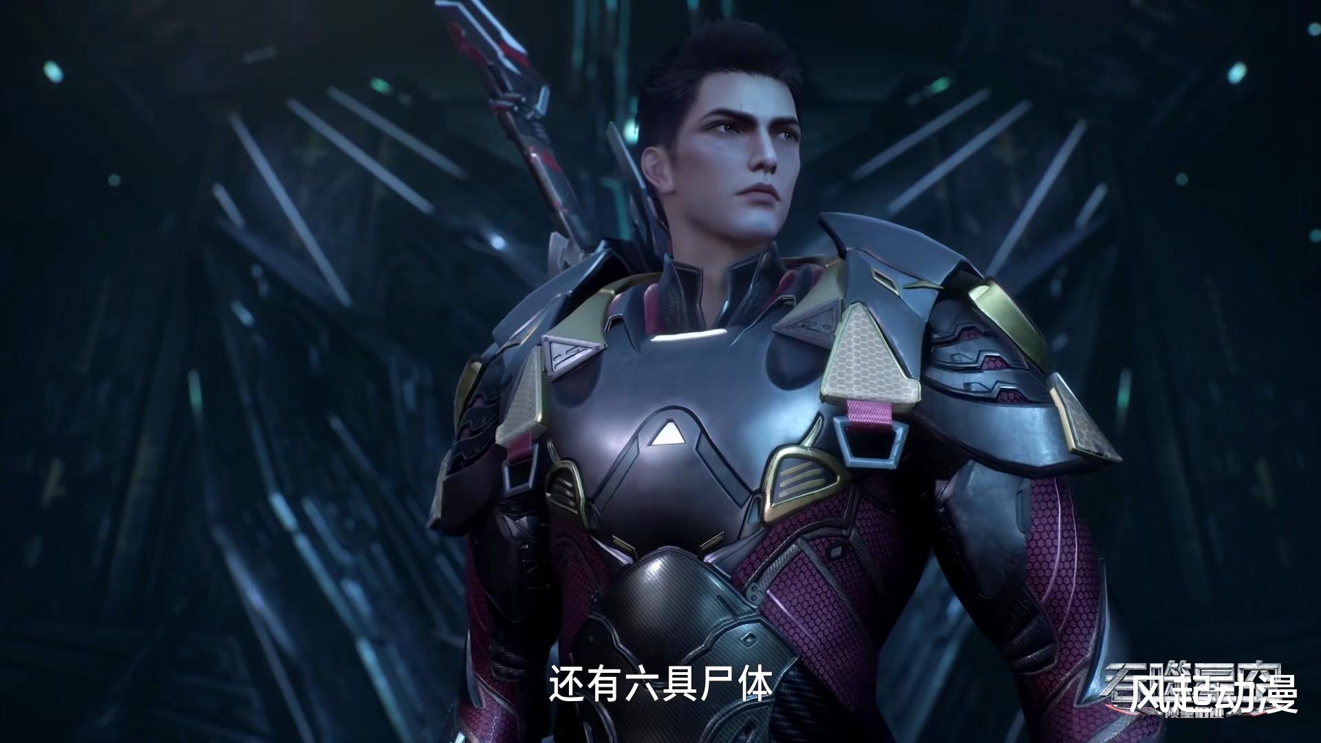 吞噬星空:巅峰种族中人类排名如何?罗峰在什么境界遇到这些种族