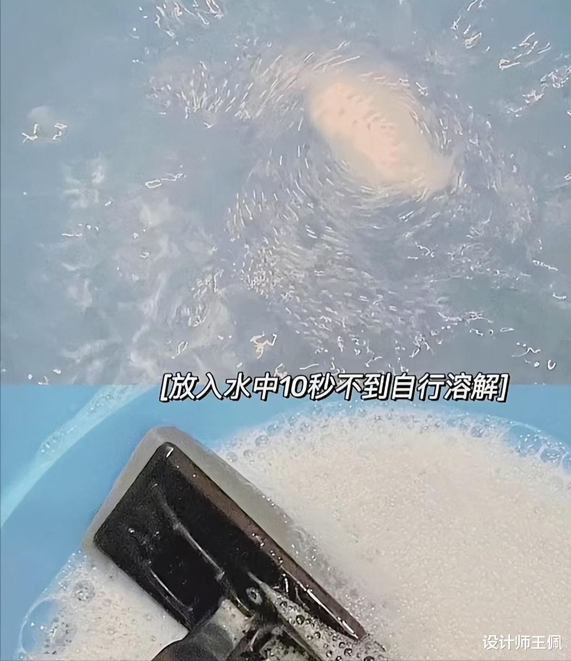 奉劝大家:未来三年,家里面多囤“这4样”,宅家舒适又安心