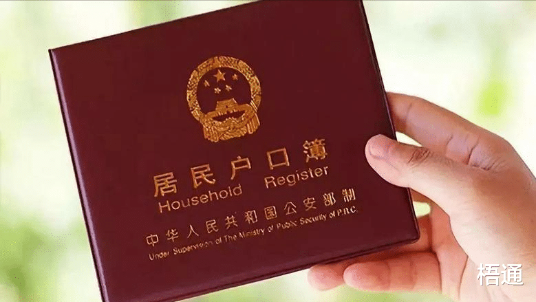 广州市|为什么法拍房那么便宜,但是却很少有人买呢?法拍房值得投资吗?