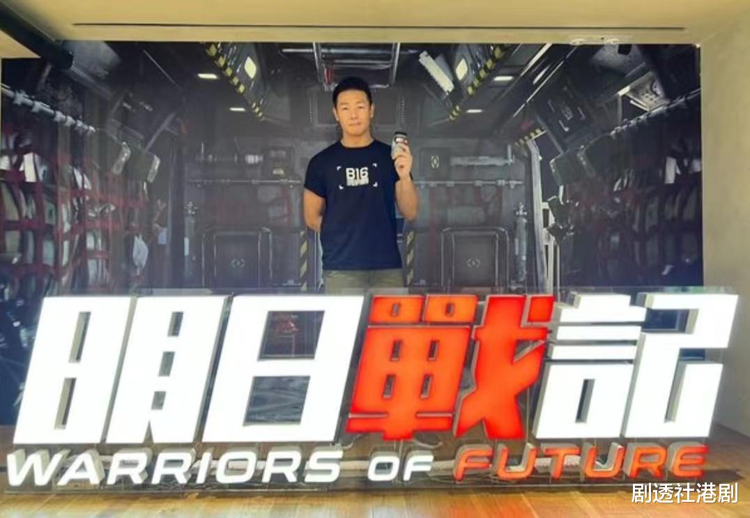 TVB|离巢签古天乐公司！TVB前绿叶今多领域发展，拍戏外任动作设计指导