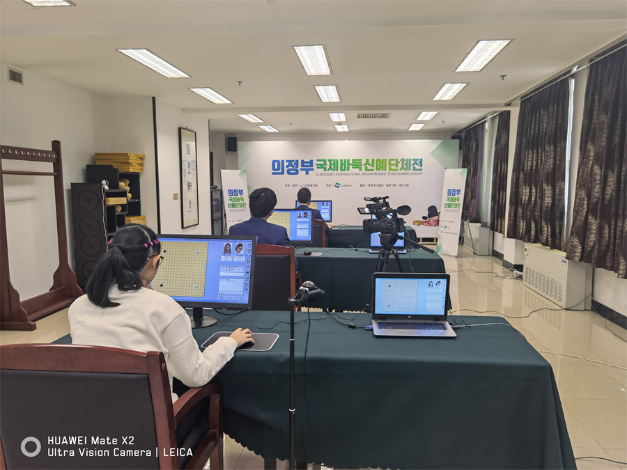 中国队|屠晓宇逆转赖均辅 中国队全胜问鼎议政府杯