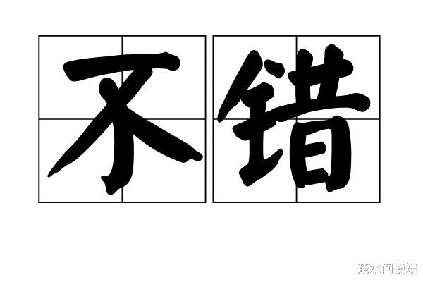 迪丽热巴|取假体、紧致皮肤、修复双眼皮,明星整容失败想要回春得多努力?