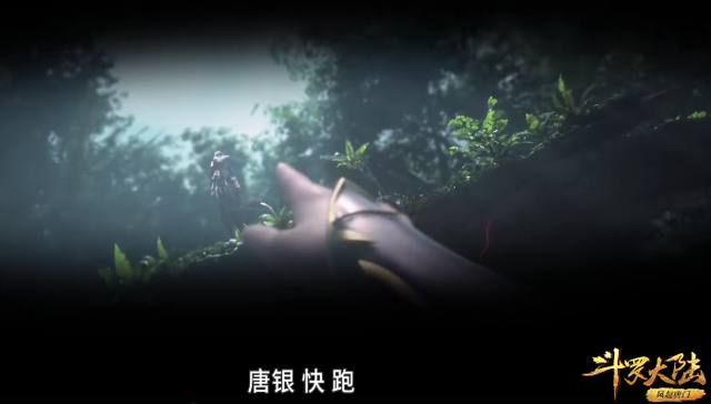 胡列娜|斗罗：胡列娜千里送人头，5位魂斗罗陨落，让唐银快走惹人心疼