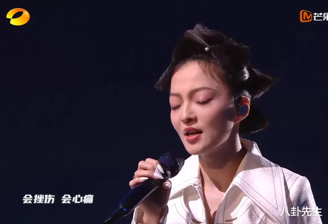 芒果台|芒果晚会:沈梦辰王霏霏苹果肌“炸裂”,言承旭显老,胡海泉胖成球