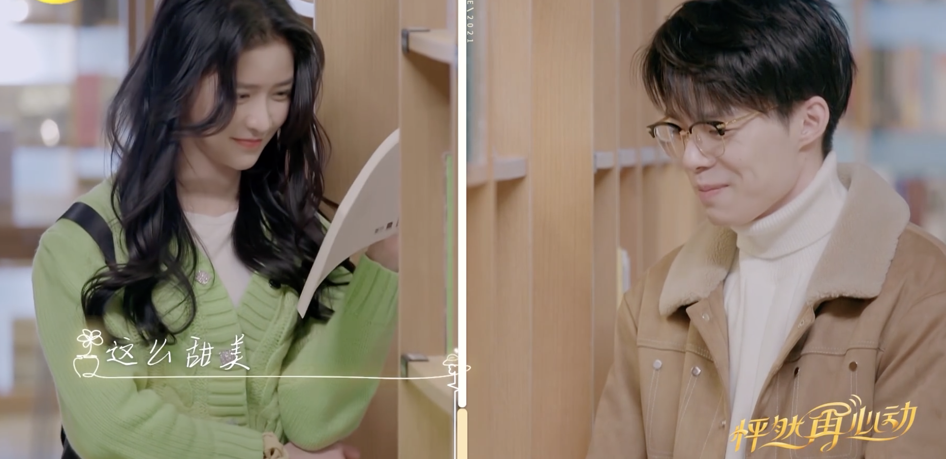 蔡卓宜|王大陆携女友入住酒店,为蔡卓宜穿衣背包,两人用情侣挂饰很恩爱