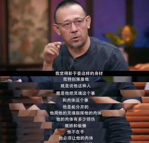 聚会|看了明星同学聚会的照片才明白,人与人之间的差距在于是否禁欲