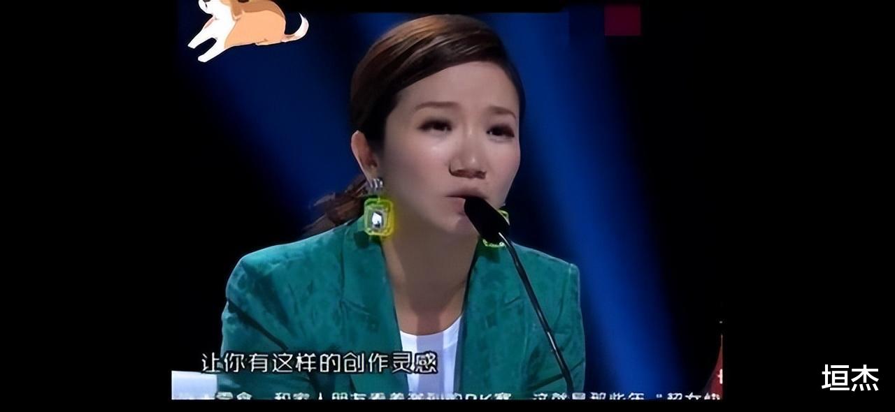 华晨宇|华晨宇，终究为自己的“迷惑行为”付出了代价