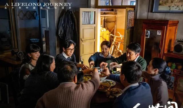 人世间|梁晓声：《人世间》起初没请丁代勇，换上工人服装，导演当即拍板