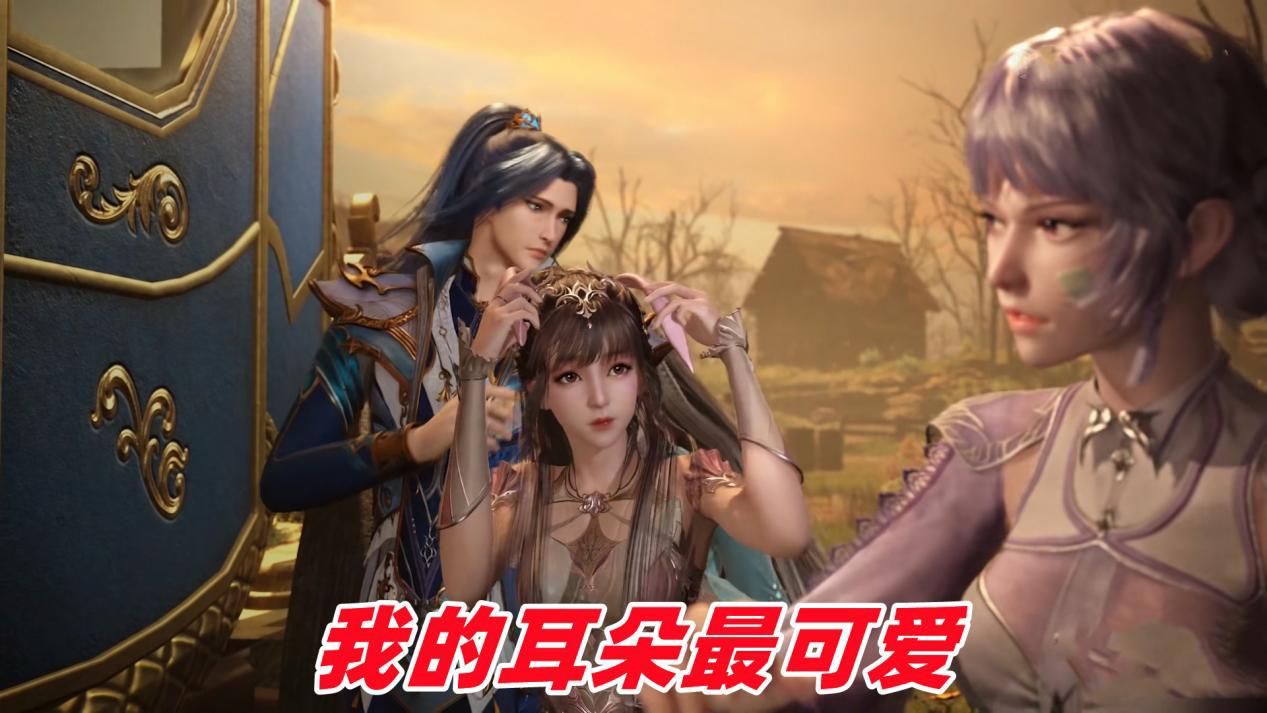 女孩|斗罗女孩头顶都长“耳朵”,小舞还算合理,荣荣和朱清怎么回事?