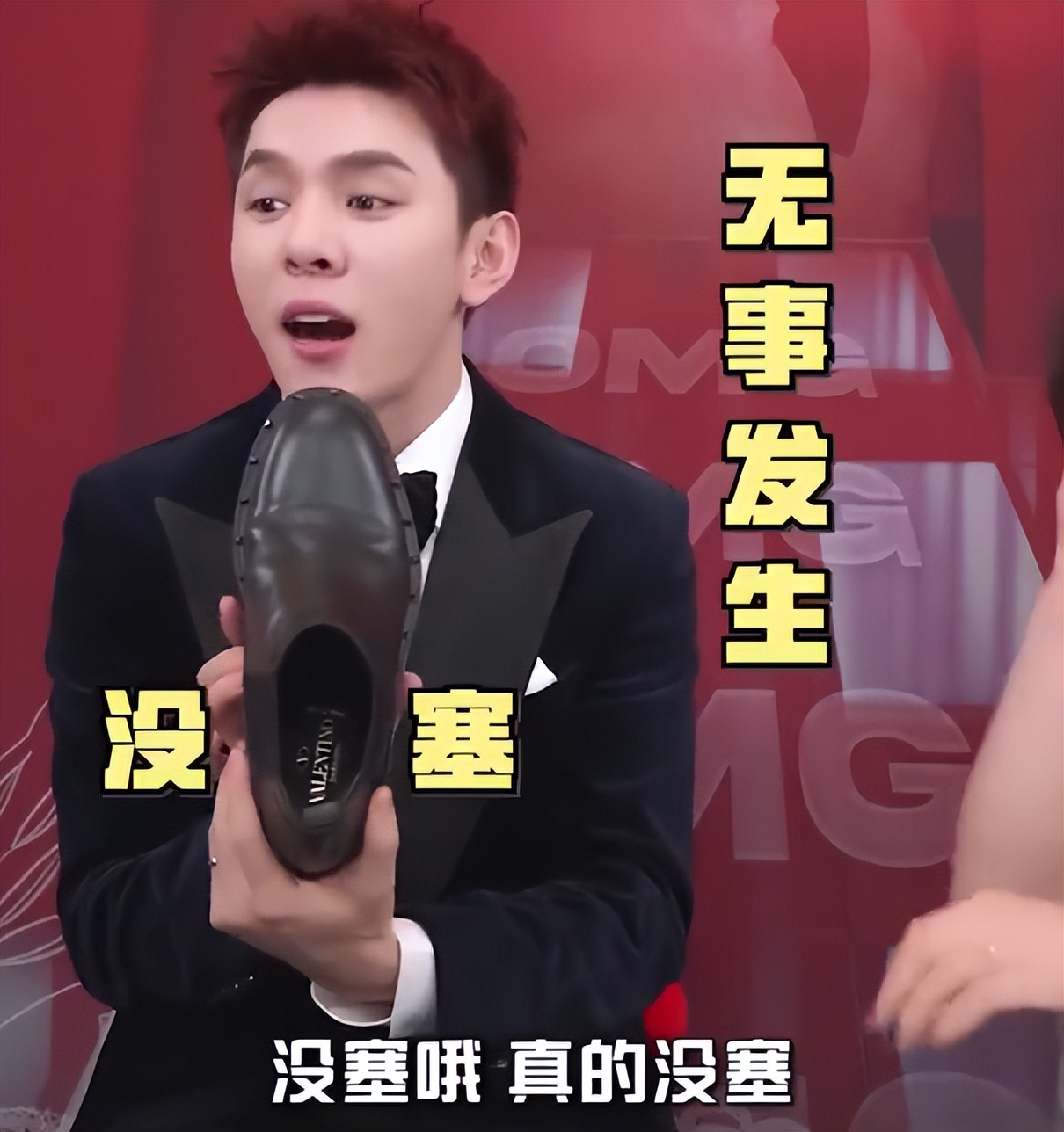 李佳琦|因穿太正式被误认为结婚，李佳琪称是旺旺他爸！旺旺：我愿意