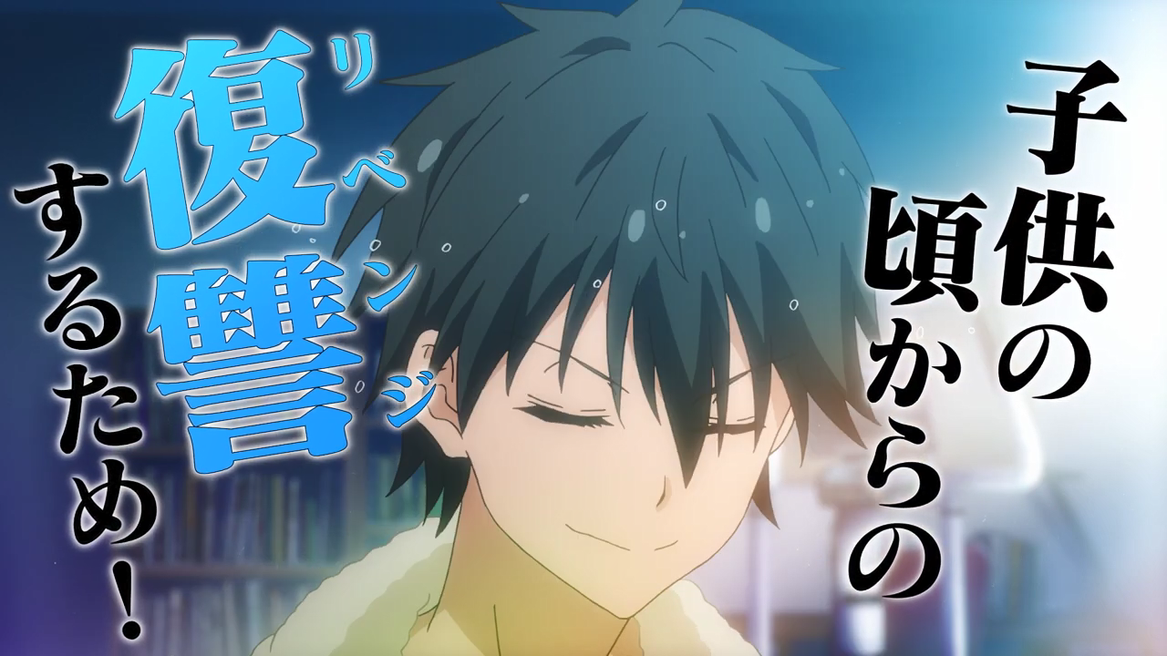 袜子|政宗君的复仇：TV动画第二季制作决定 还记得女主灵魂级的袜子吗