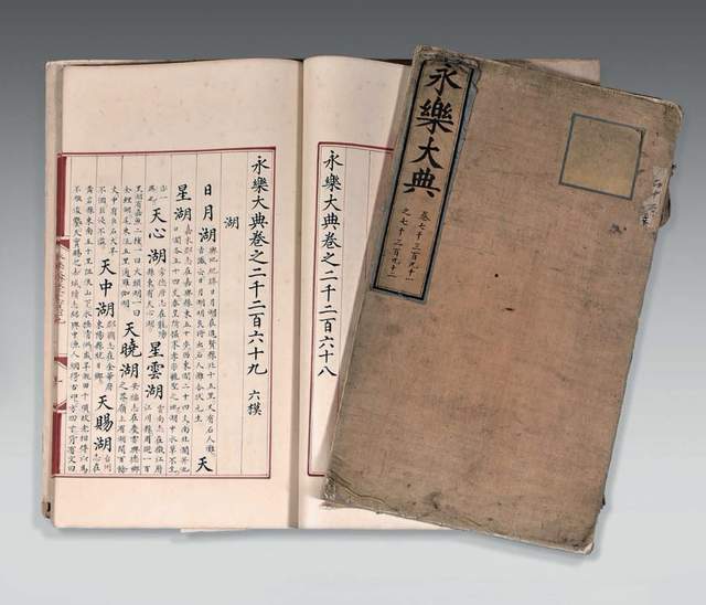 字画|瓷器、字画、杂项说出你心目中的行类魁首