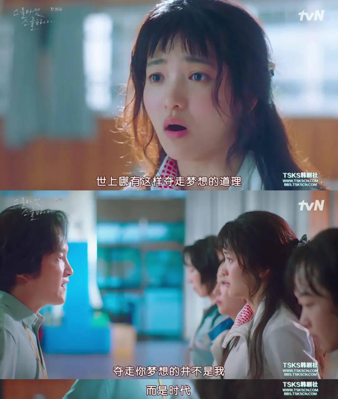 电影|四集拿下8.8分,不愧是“开年第一甜”!