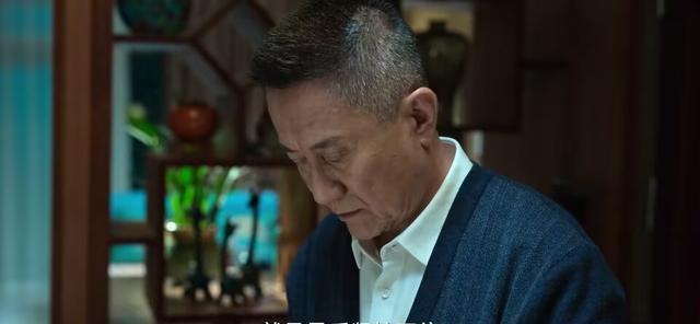 姚晨|《狂飙》结局惨胜，安长林、孟德海无一幸免，崔姨揭开了全部真相