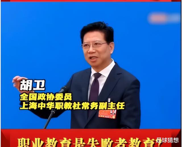 分流|教育部通知，5月1日起取消“普职分流”，这一类老师将要成功逆袭