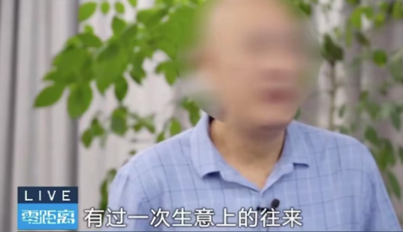 江苏苏州。方先生经营一家店铺,早上起床后他想起当天是交房租的日子