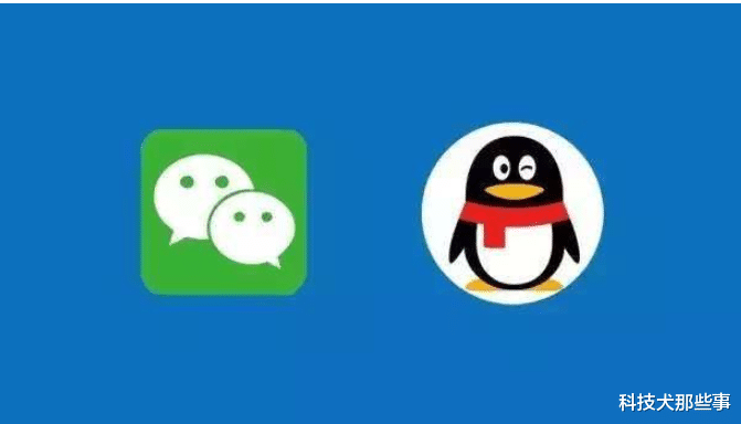 微软|如果把全国人民拉到一个微信群，会发生什么？