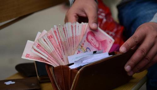 移动支付|现金支付或将“回归”？如今越来越多年轻人重新使用现金，为啥？