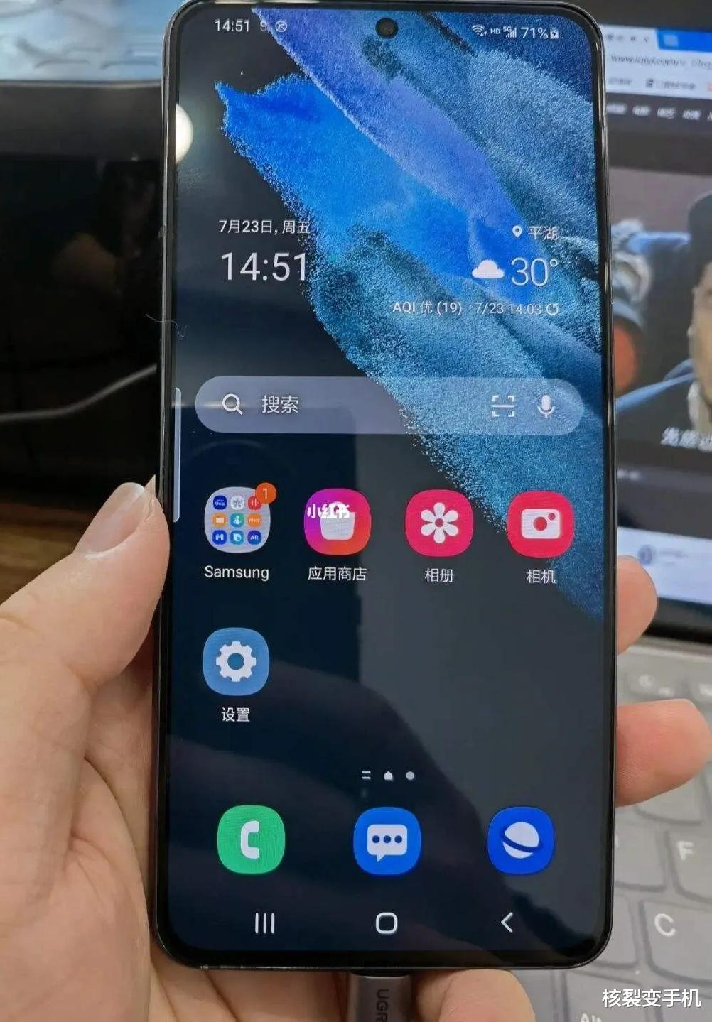 应用商店|麒麟9000l都缩水成了这样,还有人吹