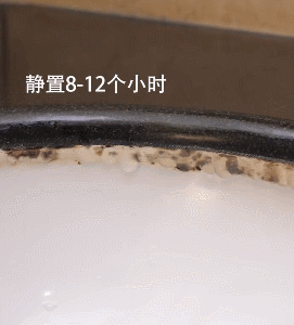 玻璃胶“发霉”用酒精擦?错!老保姆教你这样做,霉斑自动消失