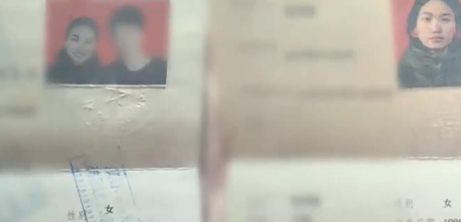 2019年,男子给女友转账百万去出差,归来发现女友已是第三次嫁人