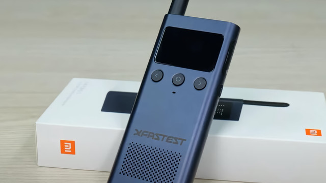 小米科技|小米对讲机1s距离多远？位置实时共享不走散