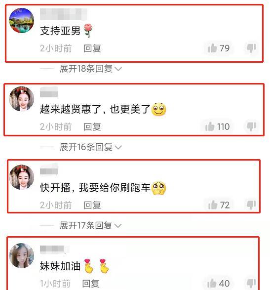 陈亚男|陈亚男母亲晒女儿居家日常，扫地浇花、包饺子，一副贤妻良母形象