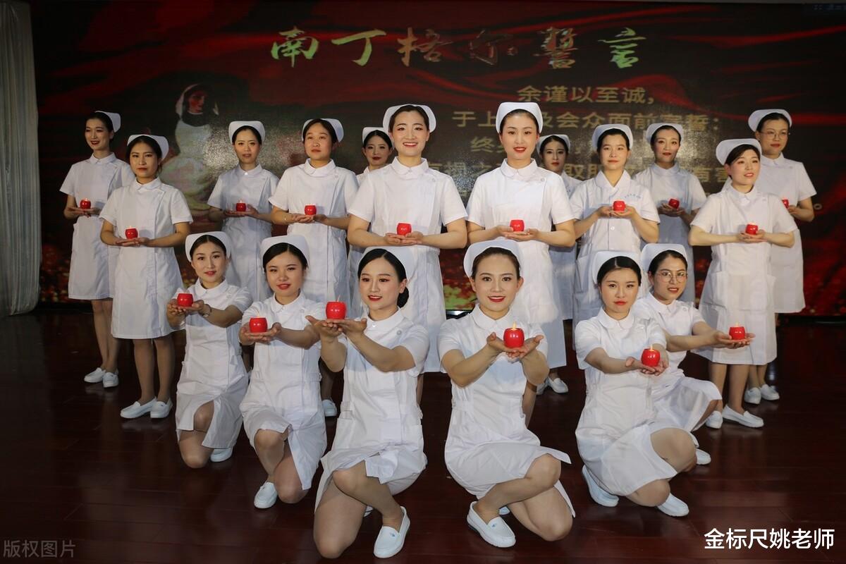 护士|体制内高薪招“合同工”，没有编制但工资很高，去的人还不少