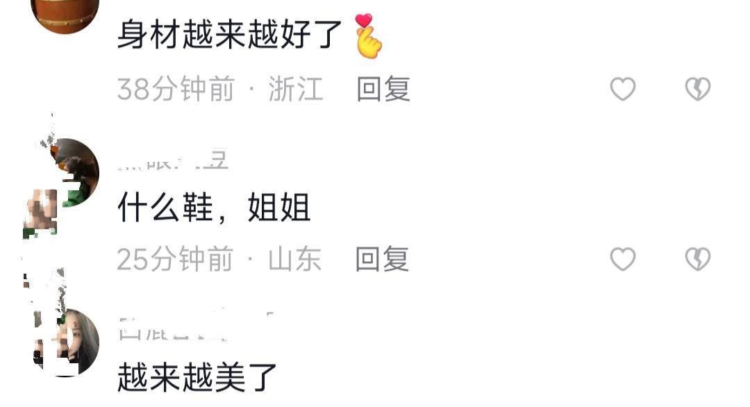 柳岩|柳岩穿短裙机场走秀，发文否认交往男朋友，热议太瘦与黄灿盛有关