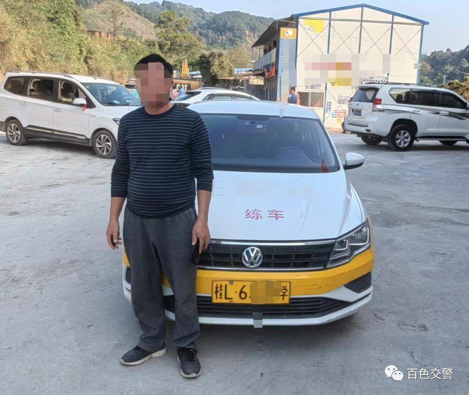 科目三学习现场,教练竟然带着学员一起违法?!