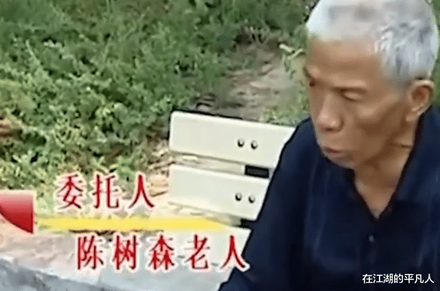 大爷拆迁补偿500万,欲留给瘫痪儿子,富豪女儿:房子是我的