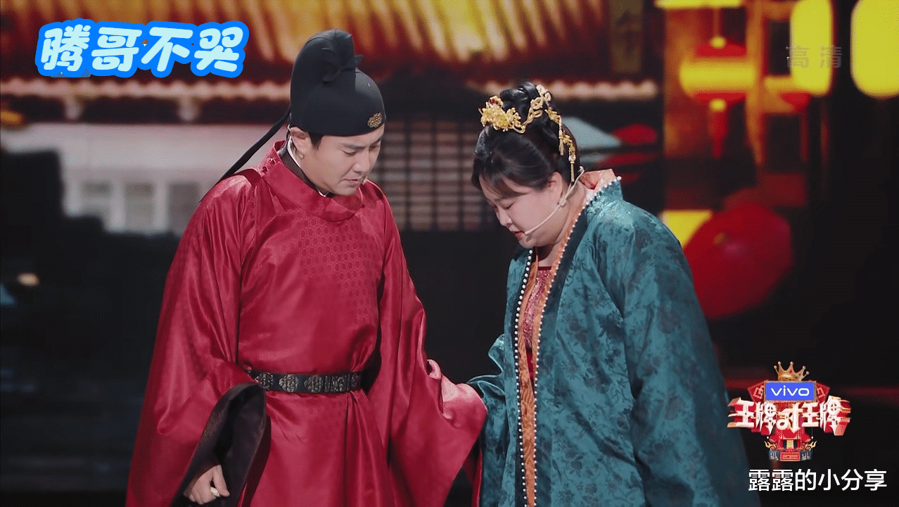 刘涛|刘涛加盟《王牌对王牌》成最大亮点?节目组套路比赞助还多