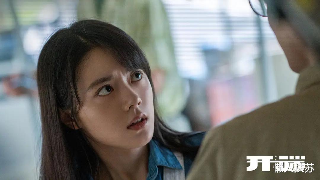 李小萌|《开端》的结局，大概就是玩了一个游戏？