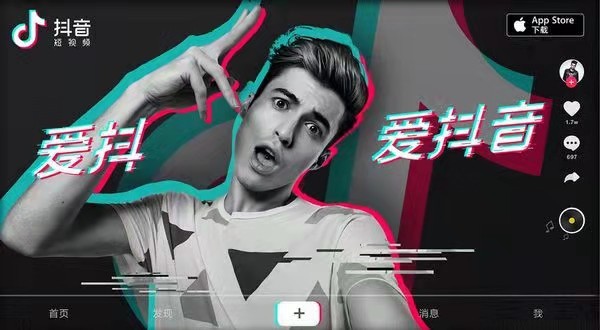 抖音|抖音、快手和微信上演“三国杀”，新的一年，流量之争还在继续