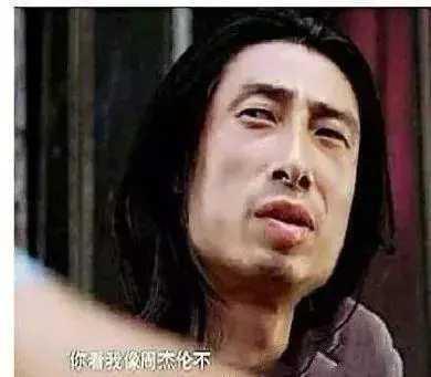 |18句让人无法理解的奇葩台词，怀疑编剧不仅脑子有坑，还有“翔”