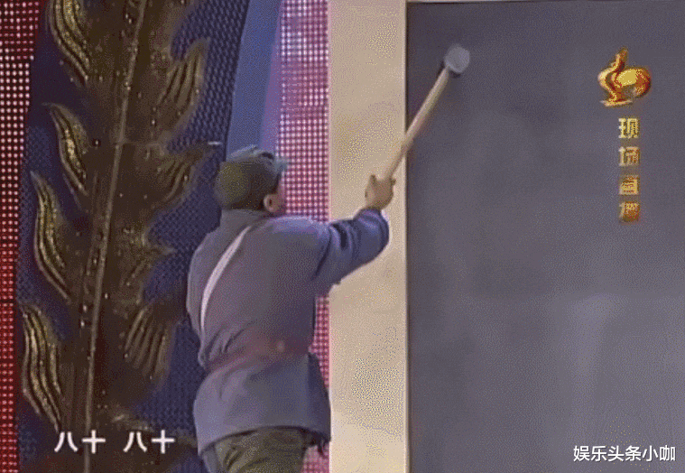 春晚|还没等过年,春晚被网友预测完了?