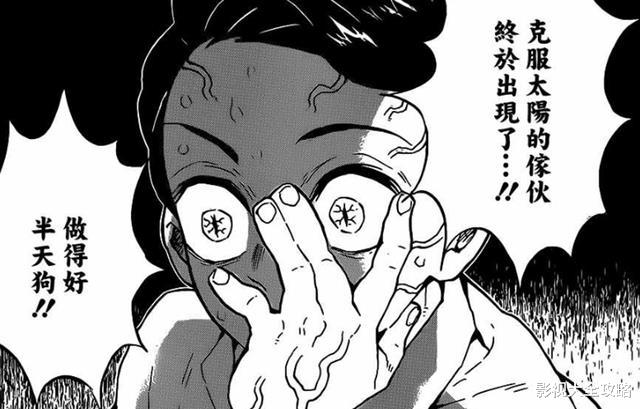 鬼灭之刃|鬼灭之刃第三季动画化，锻刀村篇四大精彩剧情，霞柱单杀上弦鬼