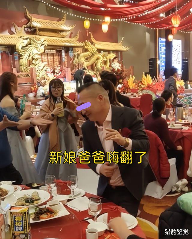 浙江:ktv老板庆祝女儿结婚,现场气氛嗨翻,网友:新郎有福气