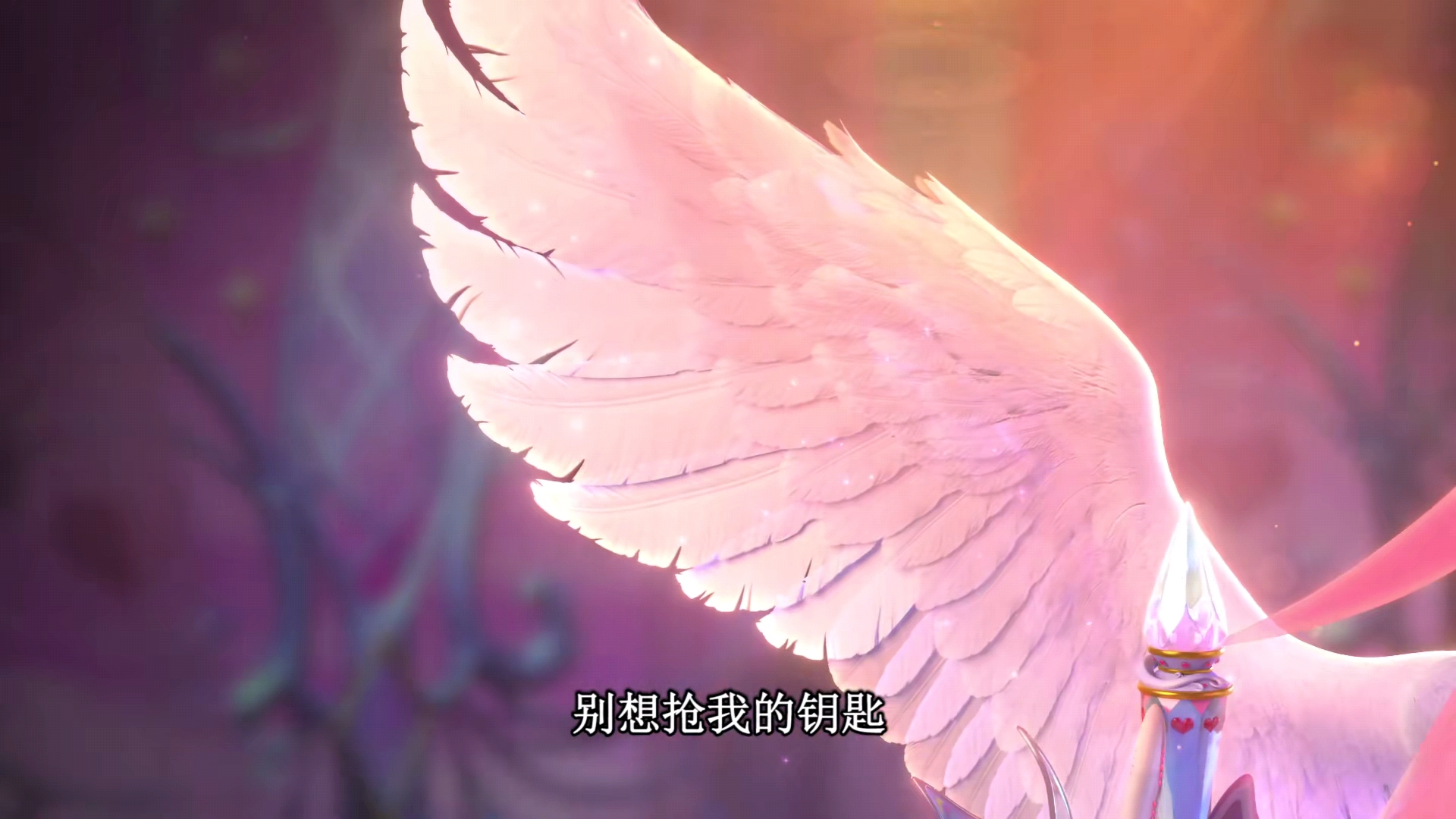 叶罗丽|叶罗丽：御王哥哥？情公主和黎灰是什么关系？