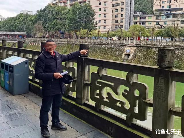 |垂钓也要“开挂”？重庆黔江4人使用武斗竿钓鱼，结果被抓现行