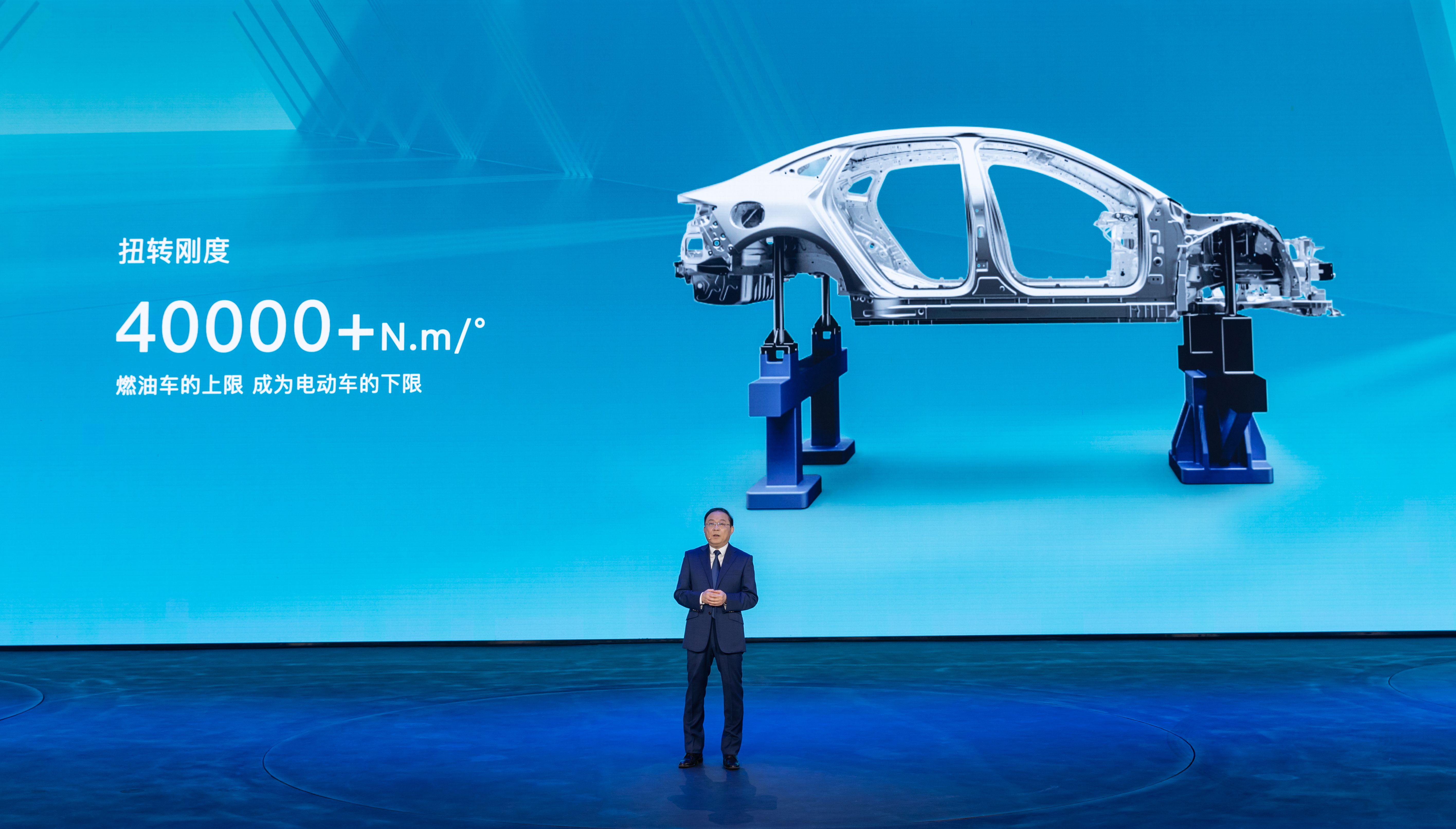 撞不烂的电动汽车！满身黑科技，比亚迪海豹21.28万开启预售