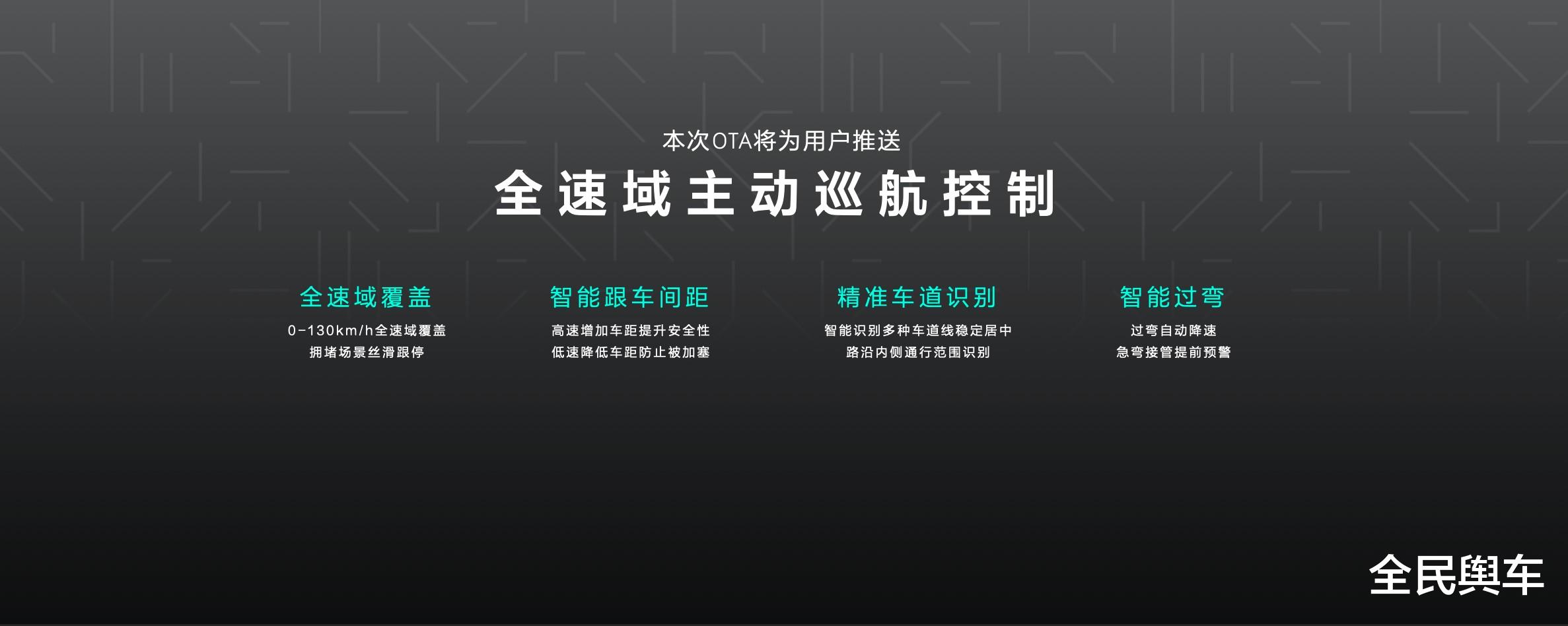CPU|极氪001 ME版全面升级  售价34.9万元起