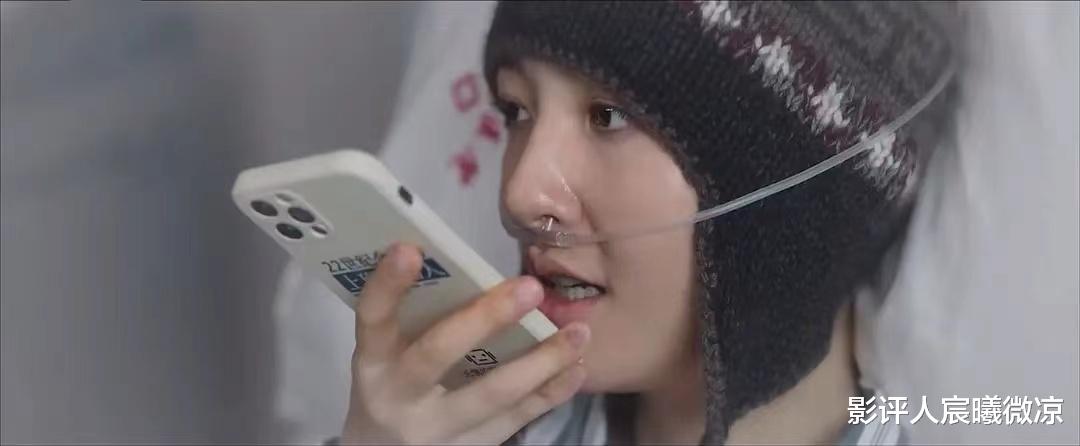 吴倩|同样是吴倩演配角,《去有风的地方》与《如懿传》对比,差异明显