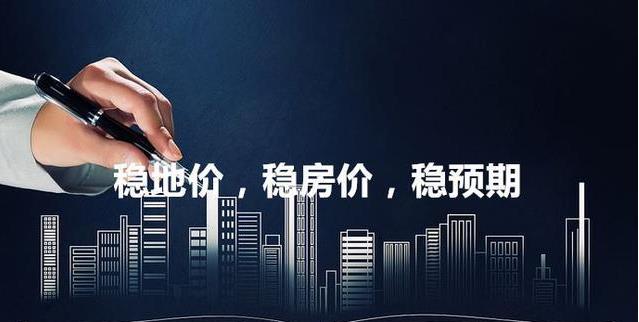 军人|未来这三类房子会越来越吃香,很多懂行的人,都已经在悄悄开始了
