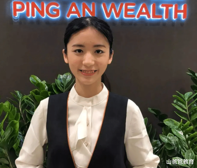 银行|银行恐将迎来“离职潮”,周末双休+奖金也留不住,原因充满无奈