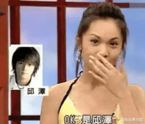 刘亦菲|她是“四大教主”中情史最混乱的，却唯一成立家庭？！